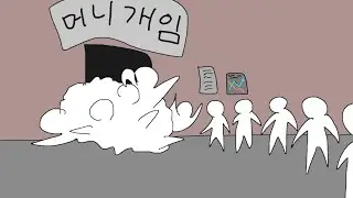 [MV] 도박판 (Gambling Board)