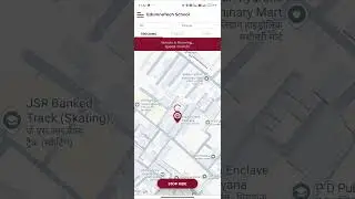 🚗 EduInnoTech Driver App &ndash; Ride Start/Stop Feature Explained! 🛑🟢