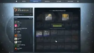 Открытие сундука Winter Offensive Weapon Case CS.GO