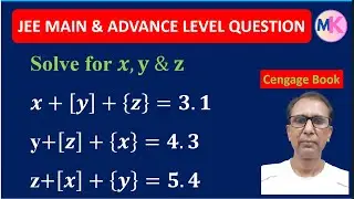 Maths JEE Main and Advance Level Question Cengage #jeemainmaths #jeeadvanced #jeeadvancemaths