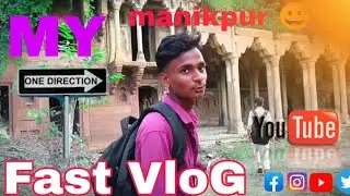 Manikpur Rani ka mahal Raja Manik Chandra Ganga Ji Ghat my fast VloG like  #minivlog #trending 