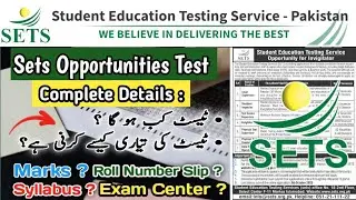 Sets Opportunities Test preparation Details&Information |Test Date for Examination Staff 2025 Update