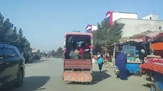 بازار گرم تاشقرغان.#afghan #سمنگان #travel 
