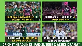 ROOT 41st TON! 👑 | Babar Azam Struggles in BBL... 📉 | Usman Tariq: Pakistan&rsquo;s World Cup X-Factor? 🔥