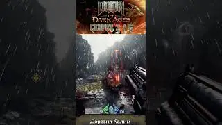 ВСЕ СЕКРЕТЫ ЗА 60 СЕКУНД | DOOM: The Dark Ages | Уровень 01 - Деревня Калим