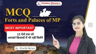 🔴MCQ | Forts and Palaces Of MP | Tourism Of Madhya Pradesh | MPPSC Prelims | Patwari | Vyapam