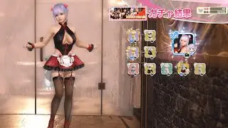 DOAXVV - Fiona SSR Shower | Hundred Flowers Offering
