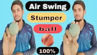 🔥Stumper ball ko air me swing kare ✅ Any ball swings in the air 💯 || Swing ball || cricket 93