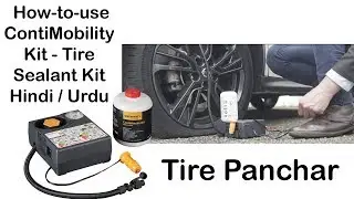 How to use ContiMobilityKit   for panchar tire machine #automobile #car #tyre #easytools