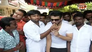 Hero Nikhil Birthday Celebrations | Nikhil Birthday Celebrations With Fans || Movie Stop