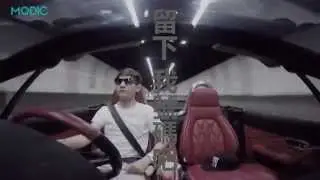 Di2Da - Bounce (Lyric Video)  /  狄以達 - 氹