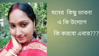 pakhi dance & blog!  new blog