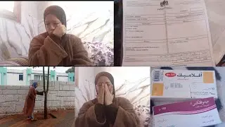 شفت الموت بعيني مشات ليا صحتي........اول مرة بنتي تبكي😔ضروري تفهموني وتحسو بيا😔 هضرت من قلبي♥️