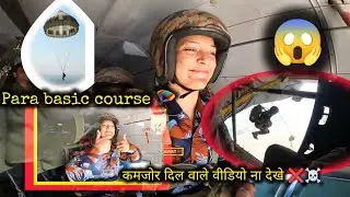 PARA basic course 🪂 2k25 #army #ncc #drill #adventure girls cadet power 