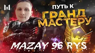 Стрим Варфейс #стрим #варфейс #warface#шортс