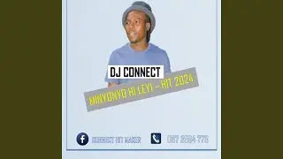 DJ Connect Vataku Dzima