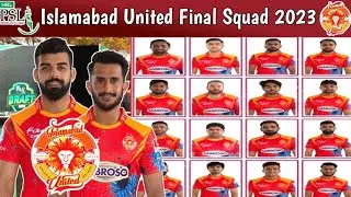 Islamabad united conform Squad in PSL8🔥#islamabadunited #conformsquad#psl8draft#psl8 #psl8comingsoon