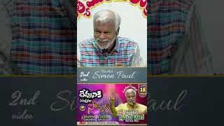 With God all things are possible part-2