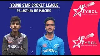 #TeamJaisalmer versus #TeamJalore | Under 19 | Phase - 2 Cricket Trials | YSCL 2021