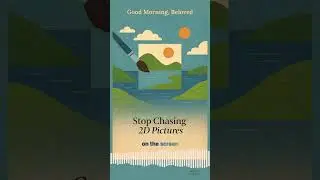 Take a Fresh Look in 3D #embodiedpresence #RealLifeOverScreens #goodmorningbeloved  #groundedliving