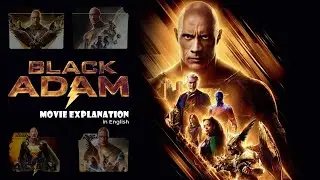 Black Adam (2022 Film) Explained in English #blackadam