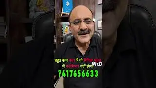Sainik School admissions in 2025 and the impact of AISSEE result 2025 score for Class 6 and Class 9