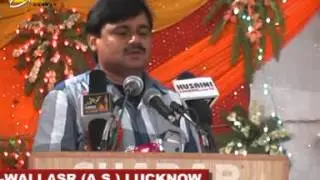 SAJJAD BARABANKVI in JASHN-E-GHADEER By GRAFH AGENCY