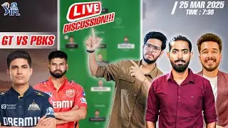 Live IPL 2025- GT vs PBKS IPL Match Prediction, Gujarat Titans vs Punjab Kings 5th IPL Prediction