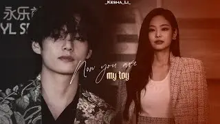 Fanfic-teaser// Now you are my toy// BTS//BLACKPINK
