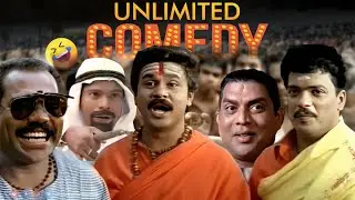 ചിരിച്ചു ചിരിച്ചു മതിയായി👌!! പണ്ടാരടങ്ങി ഈ കോമഡി 🤣| Kalabhavan Mani & Dileep Comedy movie Scenes👌