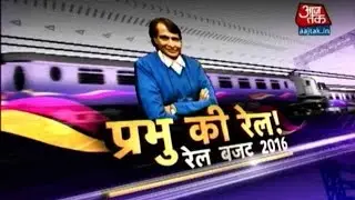 Rail Budget 2016: Highlights Of What To Expect For Indian Railways