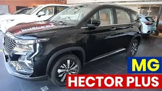 New MG Hector Plus 6-Seater Premium SUV  | MG Hector Plus 2020