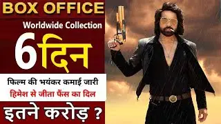 Badass Ravikumar Box Office Collection Day 6 Badass Ravikumar 6th Day Collection Badass Ravikumar Bo