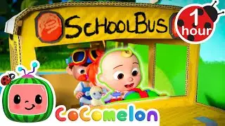 Wheels On The Bus! Baby JJ's Showtime Singalong! | CoComelon | Cars & Truck Videos for Kids