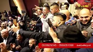 حسنين المصري   من استقبال الاسير المحرر و القائد العريس الغالي كامل الخطيب