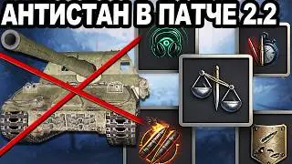 УРА! 