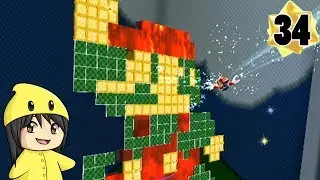 Super Mario Galaxy - Часть 34: 
