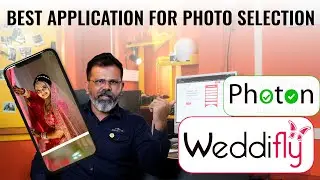 Best Wedding photo selection software | Photon Weddifly || Hindi || Urdu