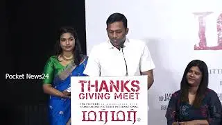 Murmur Movie Thanks Meet | Hemnath Narayanan | Prabakaran