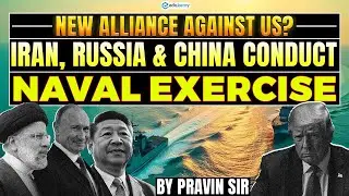 China, Russia, Iran Form New Alliance Against US | Maritime Security Belt | International Relations