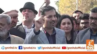 Chairman PSP Mustafa Kamal Media Talk Today | GNN | 10 Jan 2020