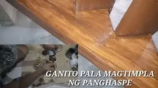 PAANO MAGTIMPLA NG PANGHASPE SA DUCO VARNISH