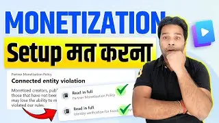 Facebook Payout Error Fix 😭 | Connected Entity Violation कैसे ठीक करें ? | Facebook Monetization