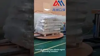 Qingzhou Zhongrui Industrial and Trading Co., Ltd. #rubber  #rubberadditives #rubberseal #additives