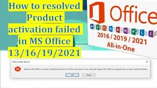 Microsoft Office cannot Verify License for this Product | Activation Product Key Failed