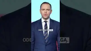 Wzywam RPP do obniżenia st&oacute;p procentowych!