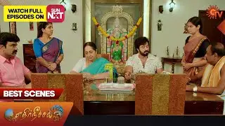 Ethirneechal - Best Scenes | 06 May 2023 | Tamil Serial | Sun TV