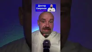 Натуральное средство снижения холестерина