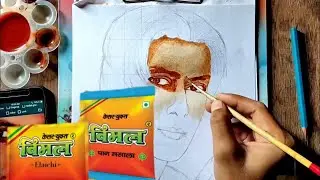 Drawing with vimal pan masala /possible @SoumsArt