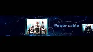 Shanghai Pudong Wire and Cable Group Introduce